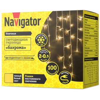 гирлянда светодиодная 61 840 ngf-i01-100ww-8-3.5m-230-tr-ip44 navigator 61840 от магазина Штепсель и батарейка. - фото_2
