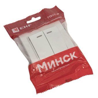 выключатель 2-кл. сп минск 10а ip20 с индикатором бел. basic ekf erv10-123-10 от магазина Штепсель и батарейка. - фото_4