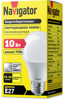 лампа светодиодная 61 476 nll-a60-10-24/48-4k-e27 10вт грушевидная матовая 4000к нейтр. бел. e27 800лм 24-48в низковольтная navigator 61476 от магазина Штепсель и батарейка. - фото_2