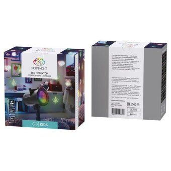проектор светодиодный 4led rgbw 4вт 12в ip44 12 сменных слайдов neon-night 601-262 от магазина Штепсель и батарейка.