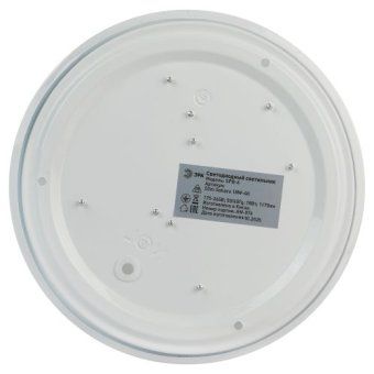 светильник светодиодный spb-6 slim sahara 18w-4k 18вт 4000к ip20 1170лм без ду эра б0071123 от магазина Штепсель и батарейка. - фото_6