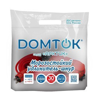 удлинитель 3х30м с заземл. 16а ip44 3.5квт кг 3х1.5 с защ. крышкой арктик морозостойкий domtok 2601 от магазина Штепсель и батарейка. - фото_2