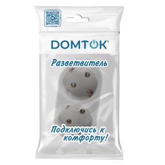 разветвитель 2-м плоский с заземл. 16а 3500вт 250в бел. dомток 2653 от магазина Штепсель и батарейка. - фото_2