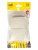 розетка 2-м сп brite рсбш12-3-44-бркр 16а в сборе ip44 с крышкой беж. iek br-r26-16-44-k10-f от магазина Штепсель и батарейка. - фото_7