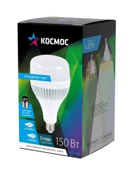 лампа светодиодная высокомощная hwled 150вт 6500к e27/e40 220в космос khwled150we2765 от магазина Штепсель и батарейка. - фото_3