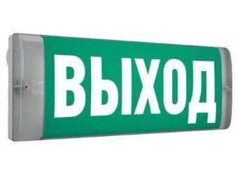 светильник светодиодный uran 6523-4 led at настенный ст 4502003720 от магазина Штепсель и батарейка.