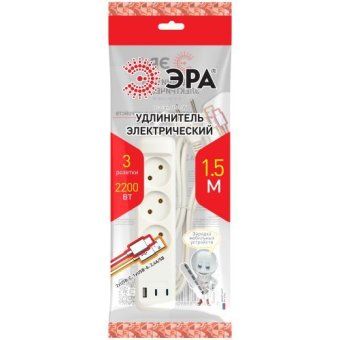 удлинитель электрический u-3-1.5m-usb-w 3 розетки + 3xusb a+c 1.5м 10а бел. эра б0069075 от магазина Штепсель и батарейка. - фото_2
