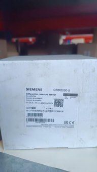 датчик перепада давления s55720s245 0…200па siemens qbm20305 от магазина Штепсель и батарейка.