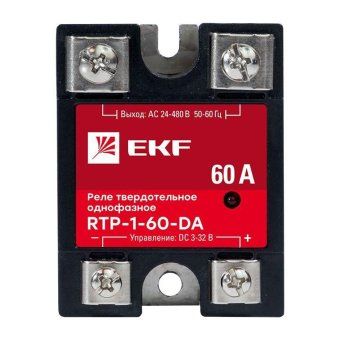 реле твердотельное однофазное rtp-60-da proxima ekf rtp-1-60-da от магазина Штепсель и батарейка. - фото_2