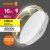 лампа светодиодная led value lvgx5375 10sw/830 10вт gx53 230в 10х1 ru osram 4058075582064 от магазина Штепсель и батарейка.