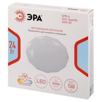 светильник светодиодный классик spb-6 slim sparkle wh 24w-4k 24вт 4000к без ду эра б0069787 от магазина Штепсель и батарейка. - фото_2