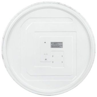 светильник светодиодный spb-6 slim frost 70w-4k 70вт 4000к ip20 5250лм без ду эра б0071145 от магазина Штепсель и батарейка. - фото_7