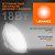 светильник светодиодный eco class downlight dl 840 wt 18вт 4000к ip44 1710лм дво даунлайт кругл. встраив. ультратонкий ledvance 4058075644274 от магазина Штепсель и батарейка.