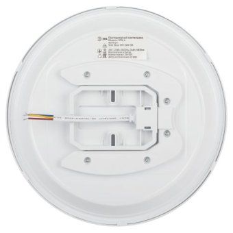 светильник светодиодный классик spb-6 wh 24вт 5000к slim base потолочн. без ду эра б0069770 от магазина Штепсель и батарейка. - фото_7