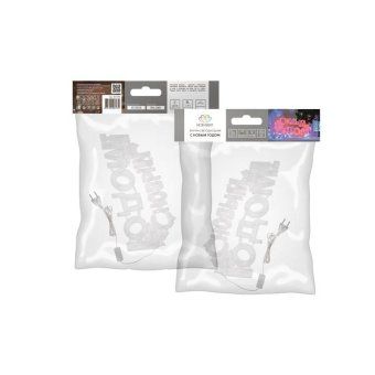 фигура светодиодная "с новым годом" 42х19см 35led красн. 2вт ip20 neon-night 501-003 от магазина Штепсель и батарейка. - фото_5