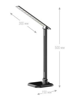 светильник uf-716 c02 led 11вт черн. ultraflash 13788 от магазина Штепсель и батарейка. - фото_3