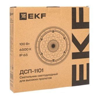 светильник светодиодный дсп-1101 100вт 6500к ip65 промышленный для высоких пролетов proxima ekf hil-1101-100-6500 от магазина Штепсель и батарейка. - фото_6