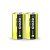 элемент питания солевой c/r14 1.5в heavy duty shrink-2 (уп.2шт) фаzа 5002234 от магазина Штепсель и батарейка.