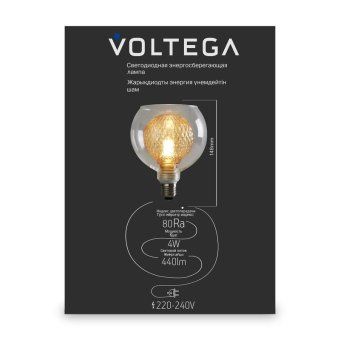 лампа светодиодная loft led g125 4вт 2700к e27 dim voltega 8546 от магазина Штепсель и батарейка. - фото_3
