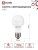 лампа светодиодная led-a60-vc 8вт грушевидная 6500к холод. бел. e27 760лм 230в in home 4690612024042 от магазина Штепсель и батарейка. - фото_2