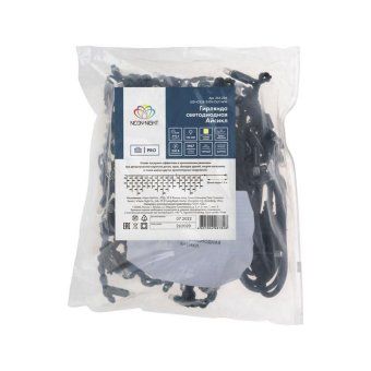 гирлянда светодиодная "айсикл" (бахрома) 4х0.6м 128led тепл. бел. 10вт 230в ip67 эффект мерцания провод каучук черн. (нужен шнур питания 315-000) neon-night 255-236 от магазина Штепсель и батарейка. - фото_4