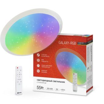 светильник светодиодный comfort galaxy-rgb 55вт 3000-6500к 4400лм 230в 450х70мм с пультом ду in home 4690612044606 от магазина Штепсель и батарейка.