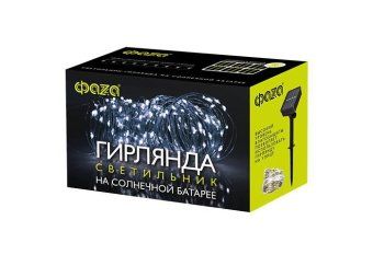 светильник светодиодный садовый slr-g03-100w нить 100led холод. бел. на солнечн. батарее фаzа 5033313 от магазина Штепсель и батарейка. - фото_2