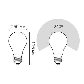 лампа светодиодная black 12вт a60 грушевидная 3000к тепл. бел. e27 1150лм gauss 102502112 от магазина Штепсель и батарейка. - фото_4