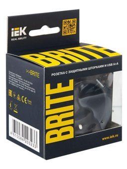 розетка brite рюш10-1-брч 16а с usb a+a 2.1а с заземл. защ. шторки механизм черн. iek br-r14-16-u21-d21-k02 от магазина Штепсель и батарейка. - фото_7