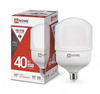 лампа светодиодная высокомощная led-hp-pro 40вт цилиндр 4000к нейтр. бел. e27 3800лм 230в с адаптером e40 in home 4690612031095 от магазина Штепсель и батарейка.