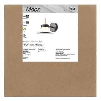 светильник moon 1х7вт gx53 ip20 бра настен. freya fr5513wl-01bbz от магазина Штепсель и батарейка. - фото_8