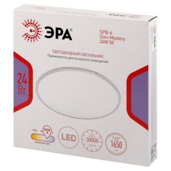 светильник светодиодный классик spb-6 slim mystery wh 24w-5к 24вт 5000к без ду эра б0069766 от магазина Штепсель и батарейка. - фото_8