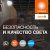 лампа светодиодная led g4 value lvhw400 40w/840 cri95 40вт 4000к 4600лм цилиндрическая матов. e27 140-265в osram 4099854121319 от магазина Штепсель и батарейка. - фото_4