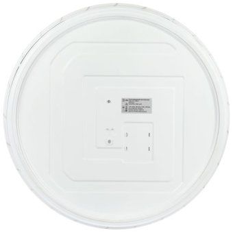 светильник светодиодный spb-6 slim mira 70w-6.5k 70вт 6500к ip20 5250лм без ду эра б0071138 от магазина Штепсель и батарейка. - фото_6