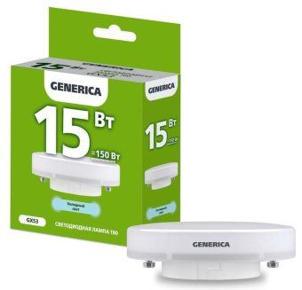 лампа светодиодная t80 15вт таблетка 6500к gx53 230в generica ll-t80-15-230-65-gx53-g от магазина Штепсель и батарейка.
