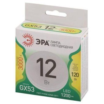 лампа светодиодная green line gx-12w-830-gx53 gl 12вт таблетка 3000к свет тепл. gx53 эра б0067041 от магазина Штепсель и батарейка. - фото_2