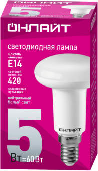 лампа светодиодная 71 652 oll-r50-5-230-4k-e14 5вт 4000к нейтр. бел. e14 420лм 220-240в онлайт 71652 от магазина Штепсель и батарейка. - фото_2