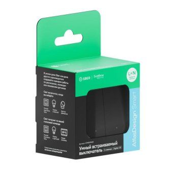 выключатель 2-кл. atlasdesign smart 10а (сх. 5) l+n с подсветкой zigbee механизм карбон se atn001053z от магазина Штепсель и батарейка. - фото_6