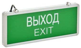 светильник светодиодный сса 1001 "выход-exit" 3вт аварийный односторонний iek lssa0-1001-003-k03 от магазина Штепсель и батарейка.