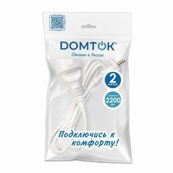 удлинитель-шнур 1х2м без заземл. 10а ip20 пвс 2х1 бел. domtok 2335 от магазина Штепсель и батарейка. - фото_3