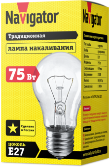 лампа накаливания 94 301 ni-a-75-230-e27-cl navigator 94301 от магазина Штепсель и батарейка. - фото_2