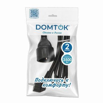 удлинитель-шнур 1х2м с заземл. 16а ip20 пвс 3х1 черн. domtok 2341 от магазина Штепсель и батарейка. - фото_3