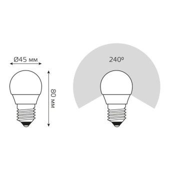 лампа светодиодная elementary 10вт p45 шар 4100к нейтр. бел. e27 730лм gauss 53220 от магазина Штепсель и батарейка. - фото_6