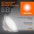 светильник светодиодный eco class downlight dl 840 wt 8вт 4000к ip44 760лм дво даунлайт кругл. встраив. ультратонкий ledvance 4058075644199 от магазина Штепсель и батарейка.