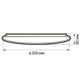 светильник светодиодный декоративный ppb astra-2 24вт 4000к ip20 d320х60 настенно-потолочный бытовой jazzway 5027022 от магазина Штепсель и батарейка. - фото_3