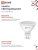 лампа светодиодная led-jcdr-vc 11вт рефлектор 3000к тепл. бел. gu5.3 990лм 230в in home 4690612020341 от магазина Штепсель и батарейка. - фото_4