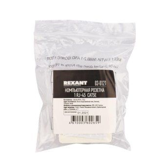 розетка компьютерная 1-м оп rj45 кат.5e utp неэкранир. бел. rexant 03-0121 от магазина Штепсель и батарейка. - фото_2