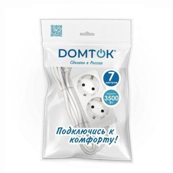 удлинитель 2х7м с заземл. 16а ip20 3.5квт пвс 3х1 бел. domtok 2388 от магазина Штепсель и батарейка.