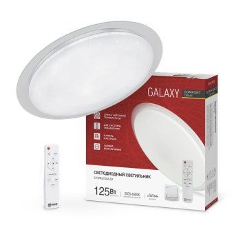 светильник светодиодный comfort galaxy 125вт 3000-6500к 10000лм 230в 565х80мм с пультом ду in home 4690612059495 от магазина Штепсель и батарейка.