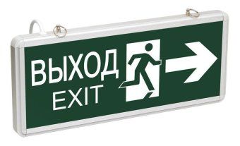 светильник светодиодный сса 1003 "выход-exit" стрелка/фигура 3вт аварийный двусторонний iek lssa0-1003-003-k03 от магазина Штепсель и батарейка.